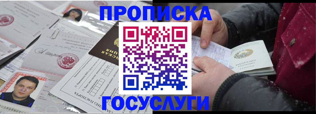 форма 3 в Ртищево